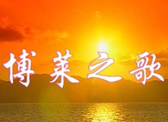 MG娱乐之歌